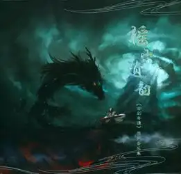 二次元青春二次元青春档案室趣闻严泽美的婚礼歌单二次元青春小说二次元青春小说下载sf轻小说