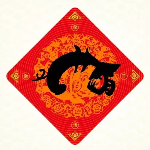 幸福安康,风水招财事业成健康常驻桃花开,舒适