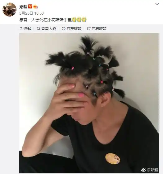 焦恩俊,你霸气护女的样子帅爆了