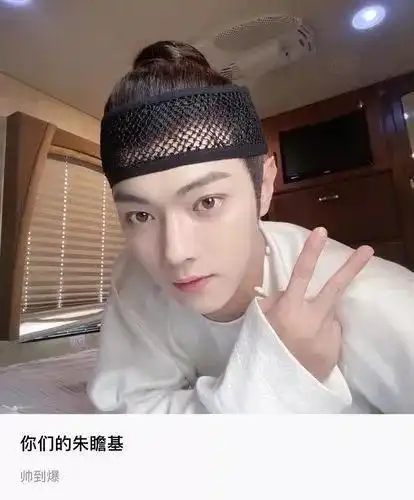 头套造型挑战任嘉伦肖战霸气威武,许凯成熟稳重,陈晓迷倒少女