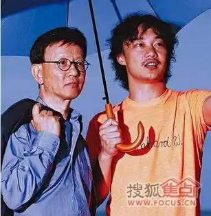 海尔地产原乡墅乡邻图片