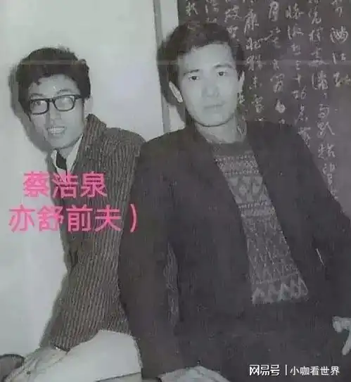 玫瑰的故事作者亦舒17岁早恋,19岁生儿子,28岁抢闺蜜男友