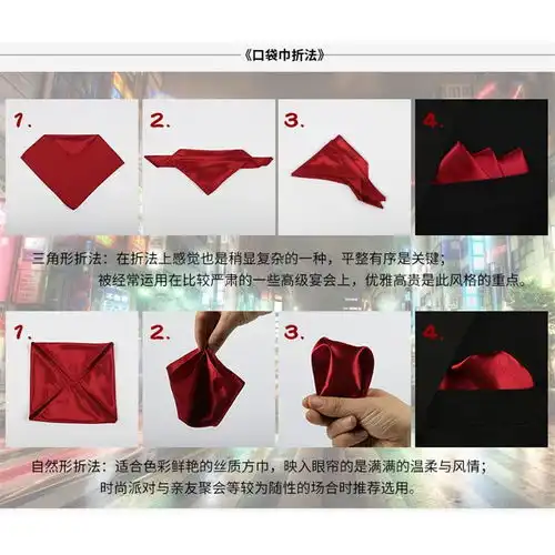 雅西欧纯色口袋巾男士韩版结婚新郎西服方巾西装口袋巾礼盒装