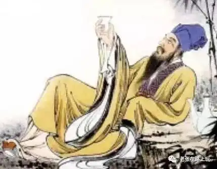 欧阳修曾犯过生活作风错误