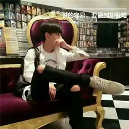 480x480男生快手头像伤感带字请别再来打扰我