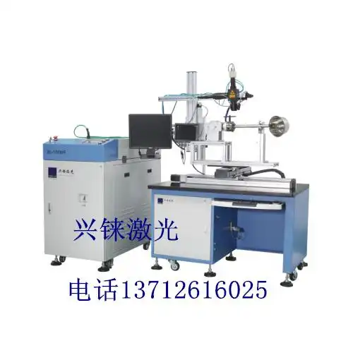 产品列表第47页食品设备网