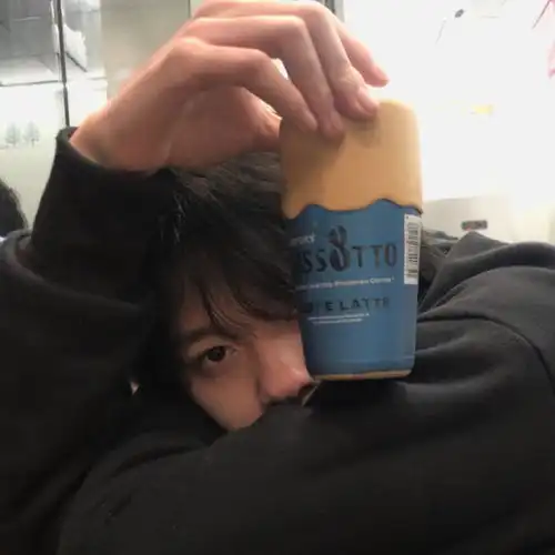 男生头像迈向好运