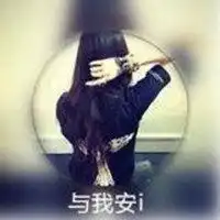 艺术头像创意绘画调皮微信头像图片大全