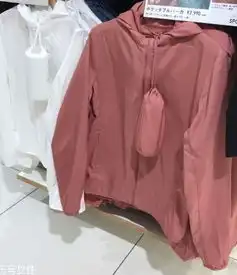 优衣库防晒衣有用吗优衣库防晒衣防晒吗