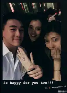 何猷君求婚玫瑰是塑料花,淘宝20包邮,审美差就算了还这么抠