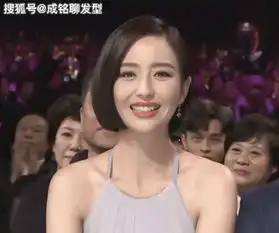 好看的短发千千万,而显高又时尚的只有三种,最适合小个子女生