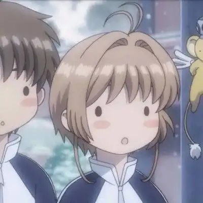 小樱小狼情头一左一右魔卡少女樱情侣头像高清图片