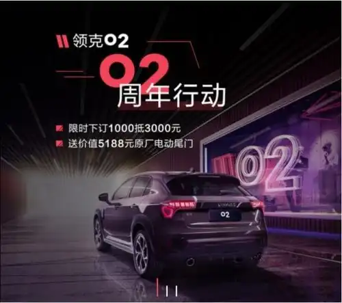 噢我的眼睛,是什么如此耀眼