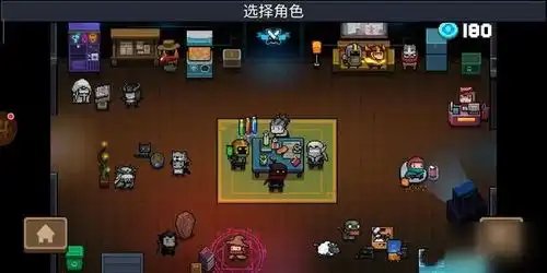 元气骑士2020礼包码有哪些2020礼包码介绍