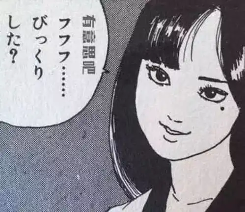 哪些头像一看就是渣女我去换头像了