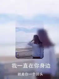 奥比岛灵悳钜离杂志刊17奥比岛搭配心得