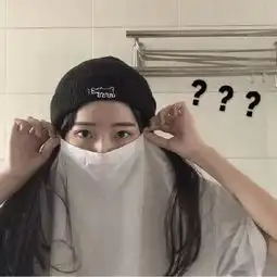 头像壁纸我不爱你,请别打扰