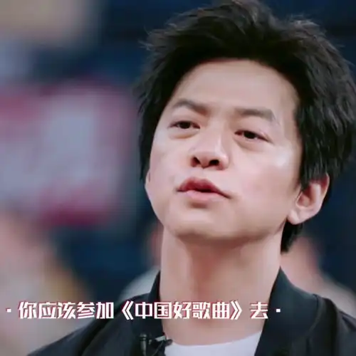 天呐李健老师在快男里铁青个脸淘汰人太可怕了