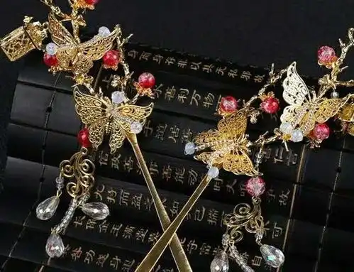 12星座专属古风发簪水瓶座是紫色花,双子座是红色玛瑙石