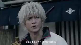 敦刻尔克黑白迷宫银魂