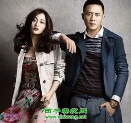 姚笛和杜淳婚纱照图片