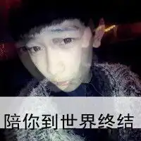 2013男生带字的qq头像发布中心沙漏沉淀着无法逃离的过往