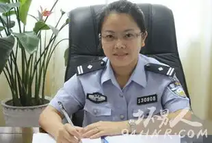 苍南女民警汪茜茜生前照片苍南女民警汪茜茜奸杀案始末坏男人网