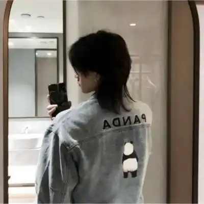 无忧无虑快手最火网名男生社会别样风华可爱点