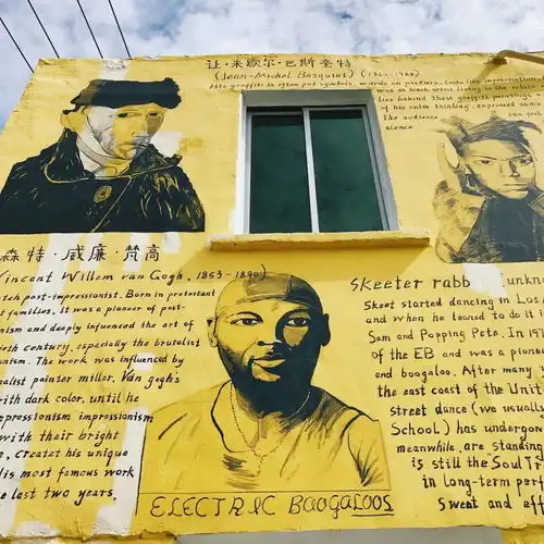 假如洞头地标有朋友圈,刷起来也太有趣了