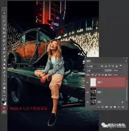 58一分钟为照片添加烟雾效果