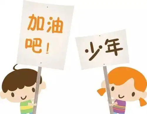 彭于晏自律男孩,曾因肥胖被下病危通知,从肥胖儿童到励志型男