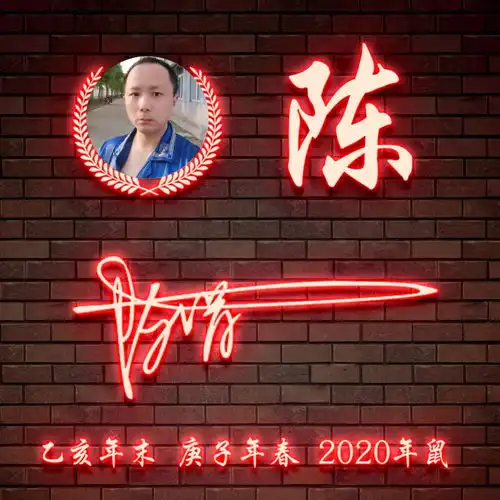 你该换换微信头像了,3d立体高端大气签名头像,等你来带走