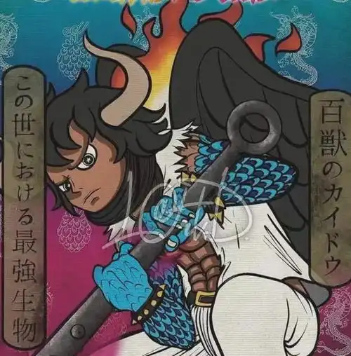 海贼王1117话情报炸裂,炽天使大妈登场,尼卡路飞大战水星