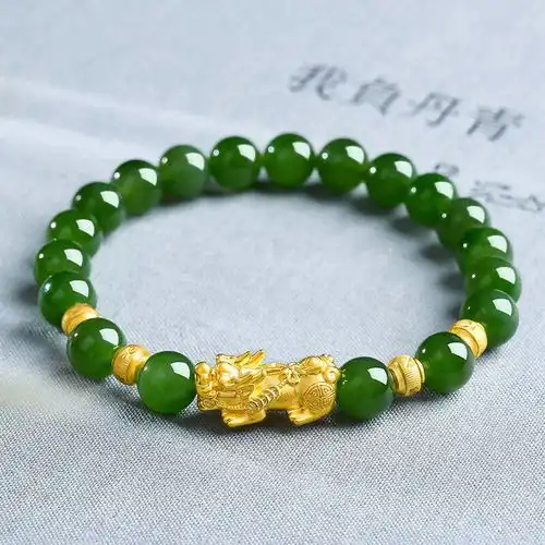 碧玉色手链冰种绿帝王绿玉髓手串沙金貔貅转运招财男女佛珠情侣款