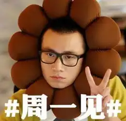 娱乐圈渣男明星大盘点,谁才是真正的好男人