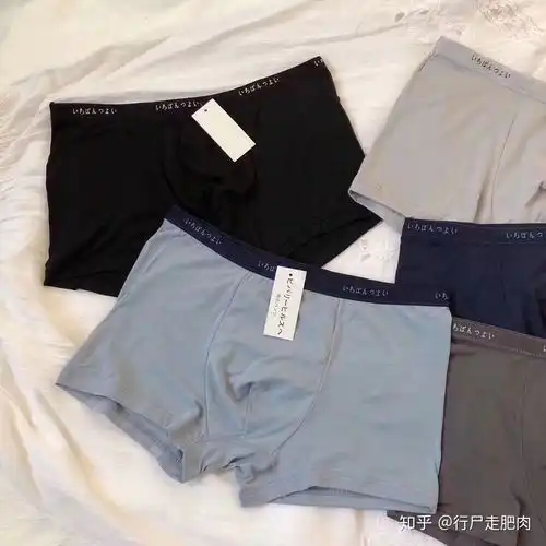 男生纯棉内裤有什么好的推荐