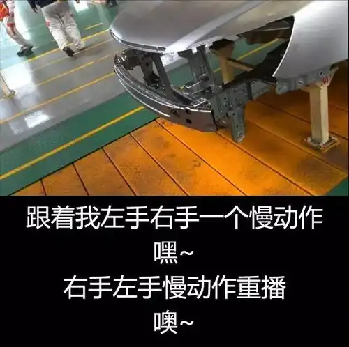 再有人和你讲防撞钢梁,你就拿这篇呼他脸上