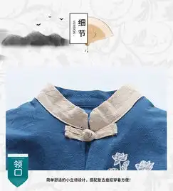 古风潮流时尚2018秋季男童套装潮流修身可爱舒适