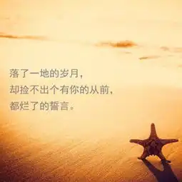 再也不见王强高音质在线试听再也不见歌词歌曲下载酷狗音乐