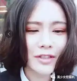 抖音第一妖娆美少男和黑料满天飞的最美伪娘竟然都是换头来的