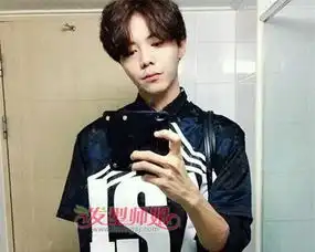 复古男生中分比较适合什么颜色男生烫发颜色