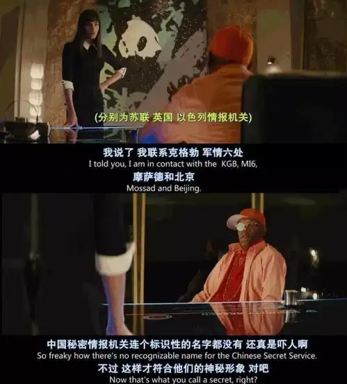 11月11日英伦间谍回归,王牌特工里的男人为什么这么帅