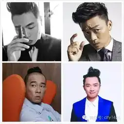 这堆丑男星告诉你,颜值才不是追到女神的关键