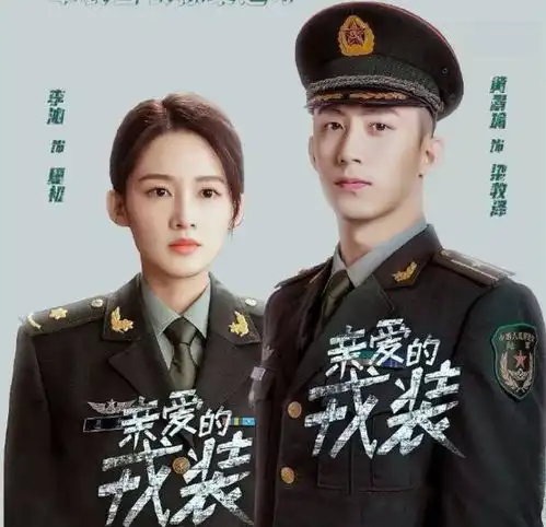 黄景瑜最新路透胖成球挺大肚陪李沁逛街像保镖,搭档热巴时多帅