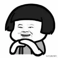 搞笑语录,看完不笑算我输我......我重写