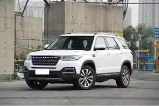 这国产车真可惜了英国研发动力,霸气不输路虎,却总是销量垫底