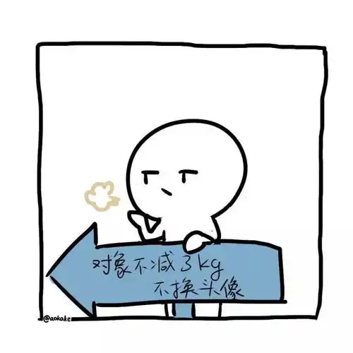 情头说说两个人怎样才算是真正的在一起