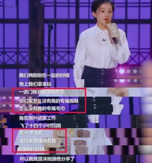 金铭8岁红极一时,18岁考北大放弃还珠格格,41岁仍未婚