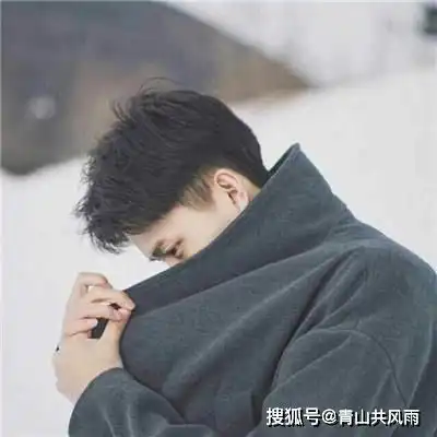 夏夜星明,金秀水清,日柱丁火的男生感情,事业如何