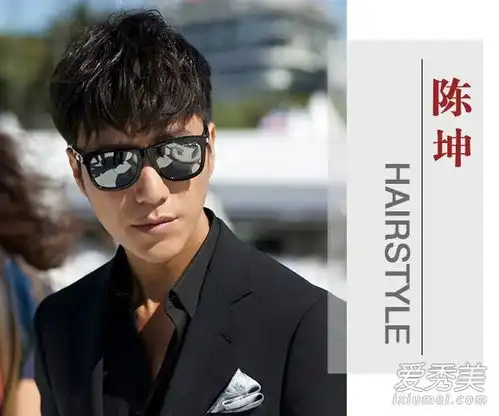 火锅英雄陈坤发型雅皮男随意切换